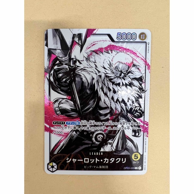 MTG 意思の力 mps foil MTG 意思の力 mps foil