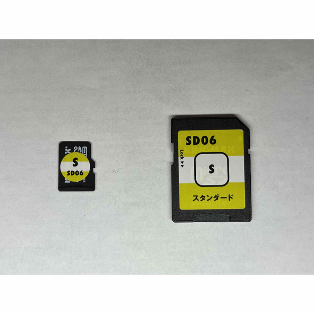 ヒッポファミリークラブ 多言語マテリアル SD スタンダード - キッズ ヒッポファミリークラブ 多言語マテリアル SD スタンダード - キッズ