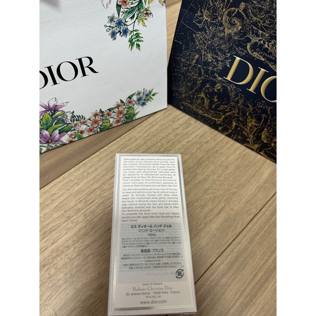 Dior(ディオール)のミスディオール　ハンドジェル コスメ/美容の香水(香水(女性用))の商品写真