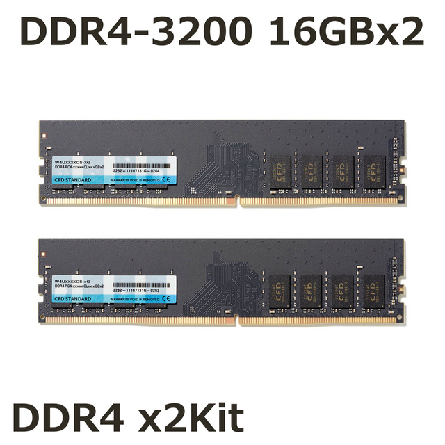 CFD DDR4-3200 デスクトップ用メモリ 2枚組 16GB