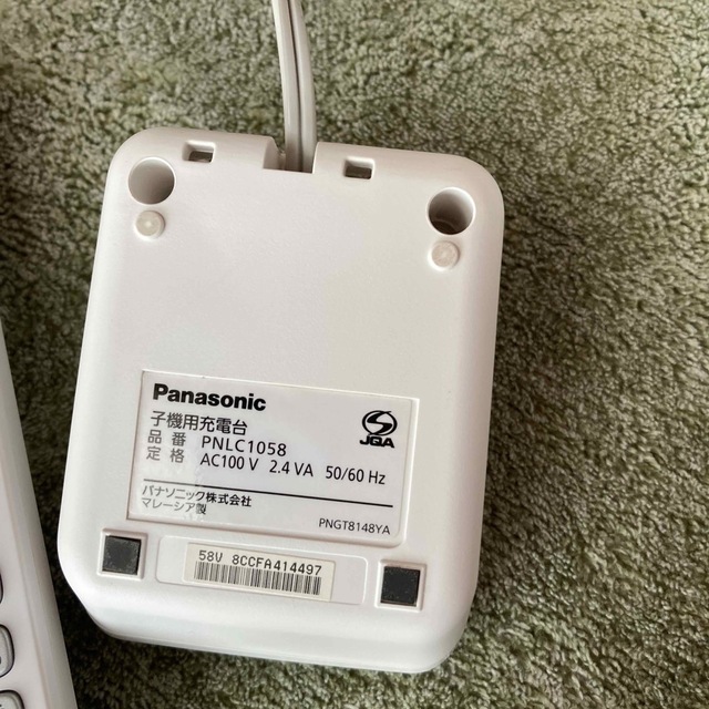 Panasonic(パナソニック)のパナソニック KX-PZ300DL ファックス 電話セット スマホ/家電/カメラの生活家電(その他)の商品写真