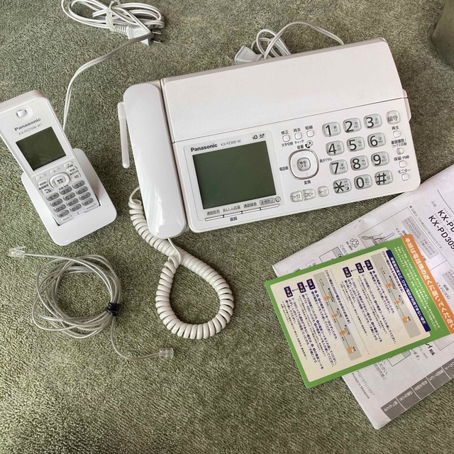 パナソニック KX-PZ300DL ファックス 電話セット