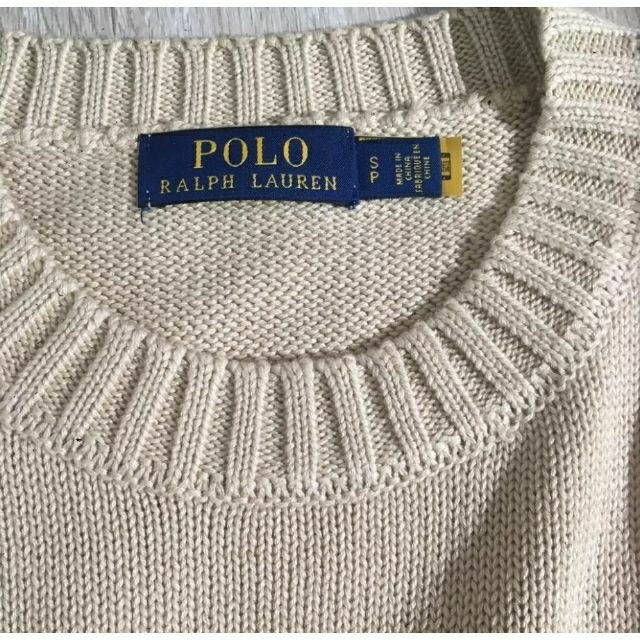 POLO RALPH LAUREN(ポロラルフローレン)の【未使用品】Polo Ralph Lauren ポロベア ニット ベージュ レディースのトップス(ニット/セーター)の商品写真