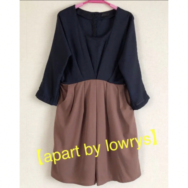 apart by lowrys(アパートバイローリーズ)の【apart by lowrys】切り替えワンピース❤️最終値下げしました レディースのワンピース(ひざ丈ワンピース)の商品写真