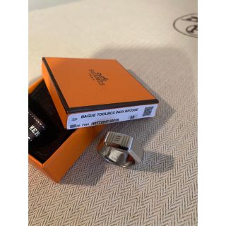 エルメス(Hermes)のエルメス　シルバーリング　指輪　ツールボックス(リング(指輪))