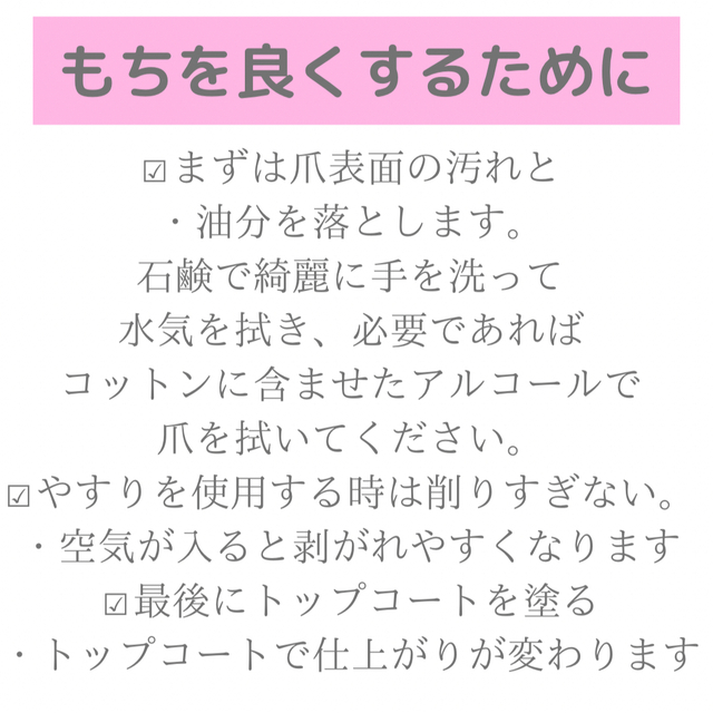 レディース ネイルシール ハンド 簡単 貼るだけ セルフネイル ニュアンス レディースのレディース その他(その他)の商品写真