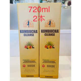 コンブチャクレンズ720ml  2本セット❗️ 賞味期限短い為激安❗️ 未開封(ダイエット食品)