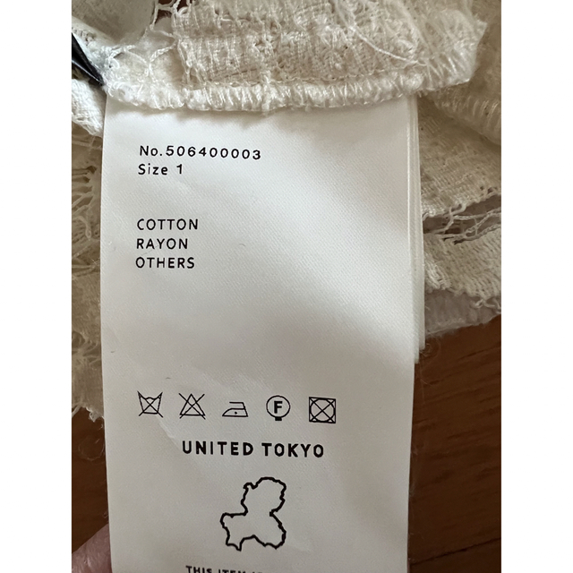 UNITED TOKYO(ユナイテッドトウキョウ)のUNITED TOKYO レーストップス レディースのトップス(シャツ/ブラウス(長袖/七分))の商品写真