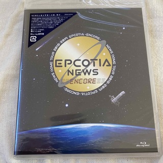 NEWS EPCOTIA-ENCORE 通常盤　Blu-ray 新品未開封(ミュージック)