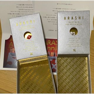 アラシ(嵐)の嵐　FC限定　5×20 スワロフスキー　シルバー　レッド　フォトカード　セット(アイドルグッズ)