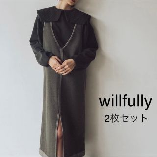 トゥデイフル(TODAYFUL)の2枚セット【willfully】4way ワンピース◆キルティング襟 トップス(ロングワンピース/マキシワンピース)