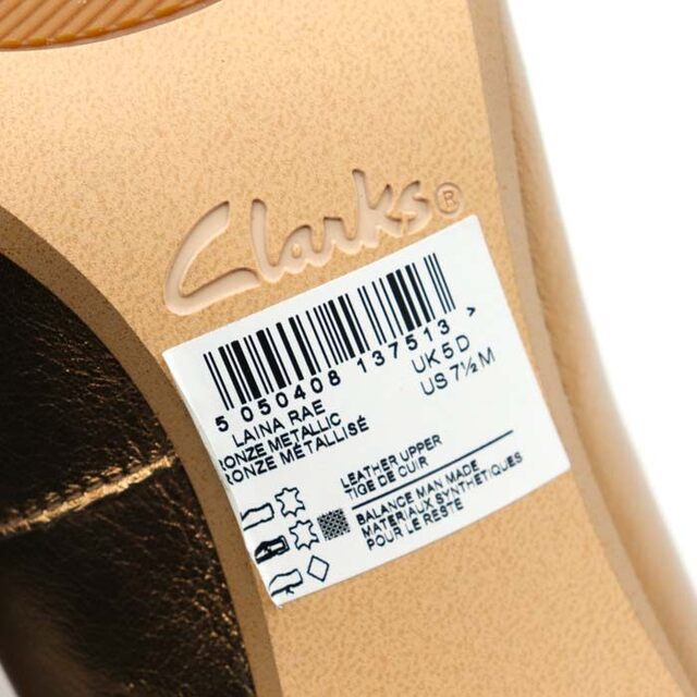 クラークス パンプス 美品 本革レザー ハイヒール ポインテッドトゥ 24cm相当 ブランド 靴 レディース UK5Dサイズ ゴールド Clarks