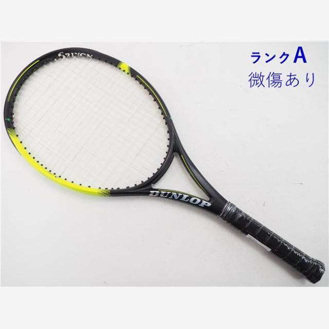 テニスラケット ダンロップ エスエックス600 2020年モデル (G2)DUNLOP SX 600 2020