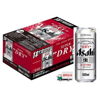 アサヒ(ピンク/桃色系)の通販 100点以上 | アサヒを買うならラクマ