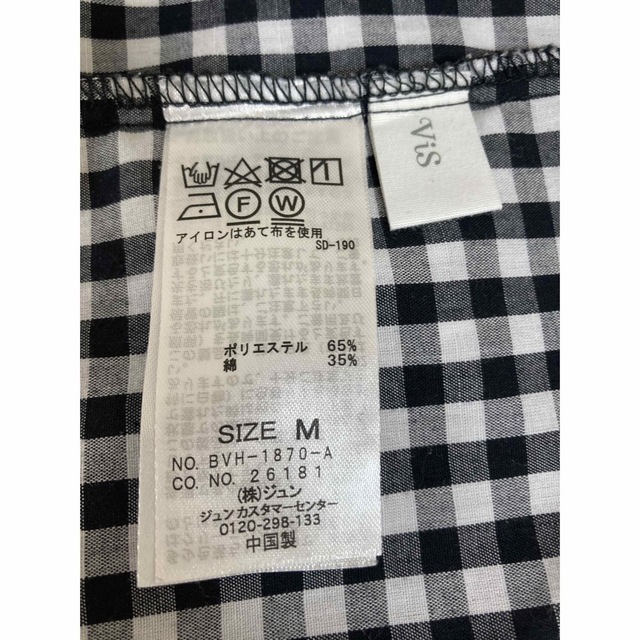 ViS(ヴィス)のvis ギンガムチェックシャツ M レディースのトップス(シャツ/ブラウス(半袖/袖なし))の商品写真