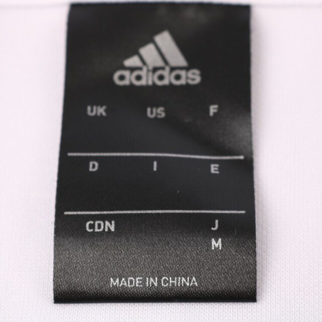 adidas - アディダス 長袖ジャージ フルジップ ハイネック ロゴ