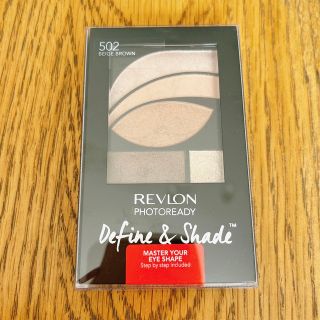 レブロン(REVLON)のREVLON アイシャドウ (アイシャドウ)