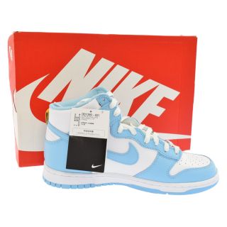 【28】NIKE DUNK HIGH RETRO "SYRACUSE"