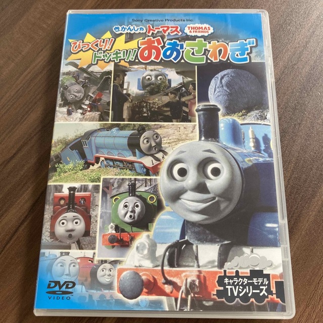 トーマスDVD 2枚セットの通販 by Shop♫♩♬♪｜ラクマ