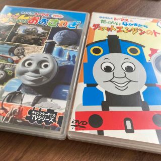 トーマスDVD 2枚セット(アニメ)