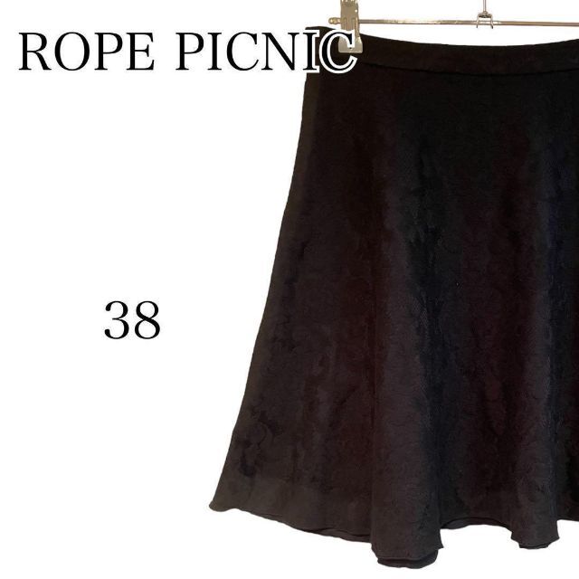 Rope' Picnic(ロペピクニック)の匿名配送　ロペピクニック　レース　フレアースカート　クロ　ミニスカート　シンプル レディースのスカート(ミニスカート)の商品写真