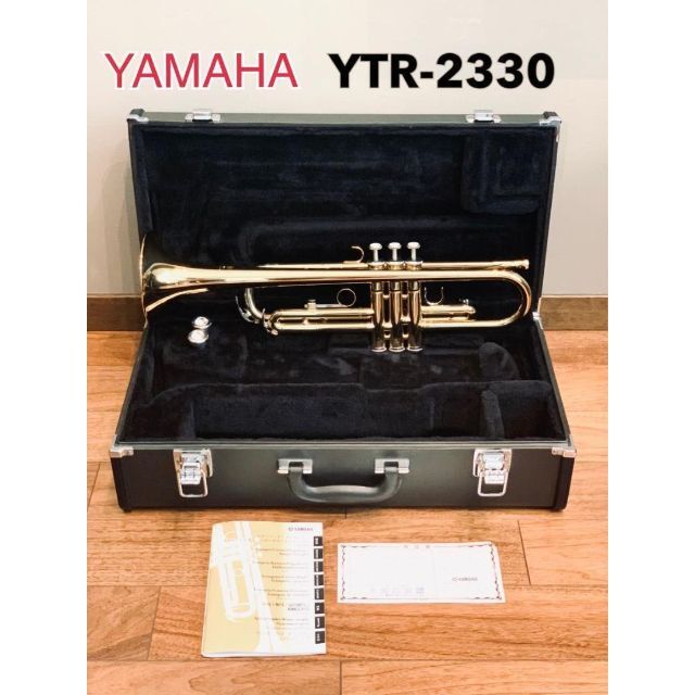 ヤマハ - YAMAHA トランペット YTR-2330 マウスピース２個付きの通販