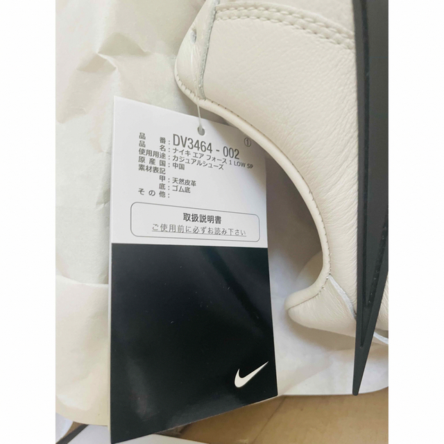 新品・未使用 NIKE ナイキ アンブッシュ エア フォース1 スニーカー 3