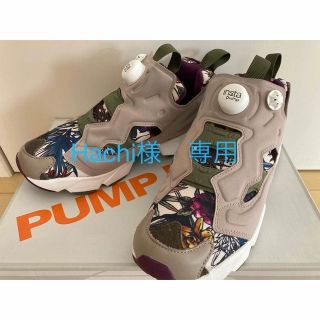 リーボック(Reebok)のリーボック/ポンプフューリー/Reebok INSTAPUMP FURY SG(スニーカー)