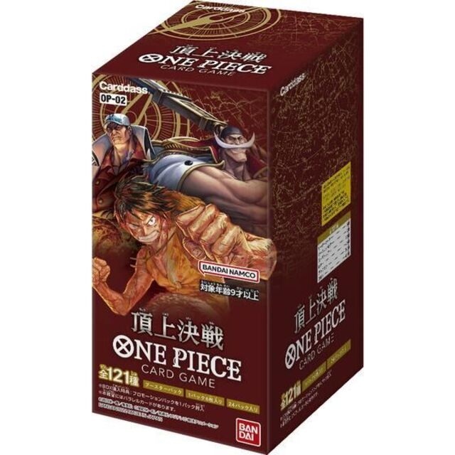 ONE PIECE(ワンピース)の【新品未開封】ONE PIECE カードゲーム 頂上決戦 1BOX OP-02 エンタメ/ホビーのトレーディングカード(Box/デッキ/パック)の商品写真