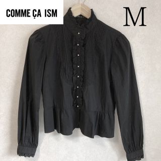 コムサイズム(COMME CA ISM)の長袖　COMME CA ISMフリルブザムブラウス ペプラム　M ショート丈　黒(Tシャツ(長袖/七分))