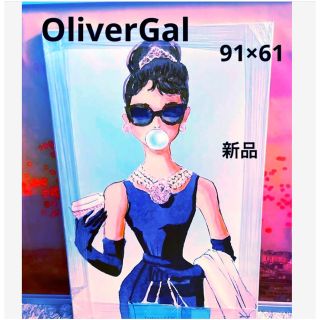 OliverGalBUBBLEGUMANDDIAMONDS91×61＠92400