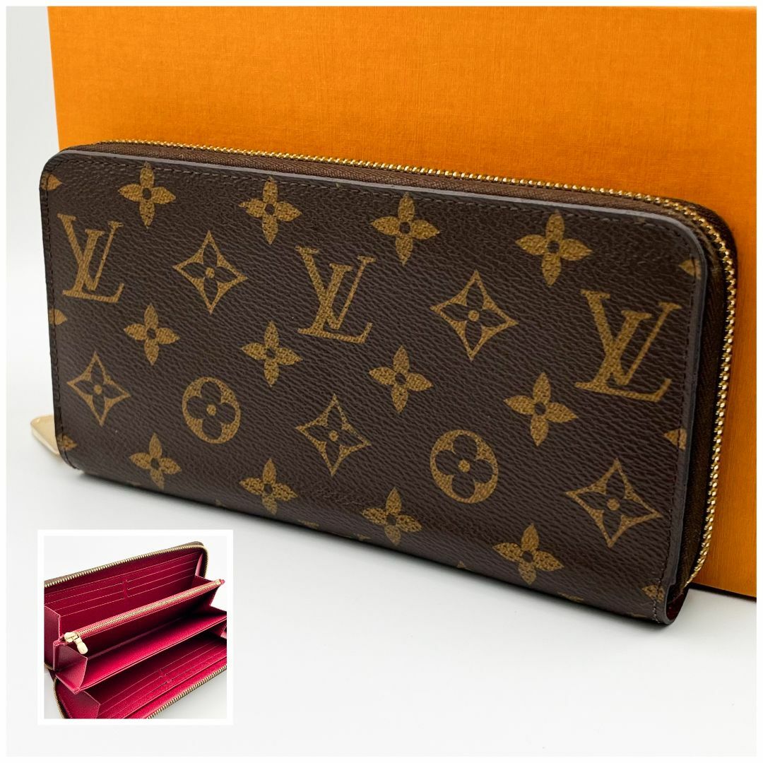 LOUIS VUITTON - 【超極美品】ルイヴィトン モノグラム ジッピー ...