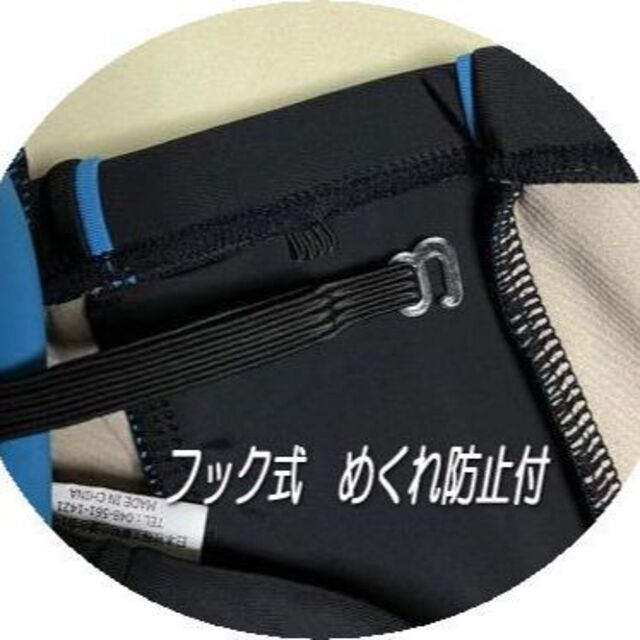 新品◆袖付フィットネス水着・サイド切替・13号LL・ブルー黒 レディースの水着/浴衣(水着)の商品写真