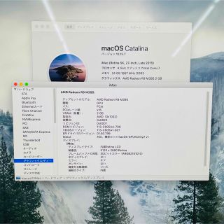 Mac (Apple) - iMac 27inch 5K Core i7 メモリ24GB SSD512GBの通販 by