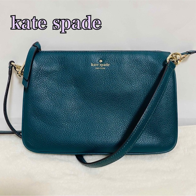 kate spade new york - 【希少カラー】kate spade ケイトスペード