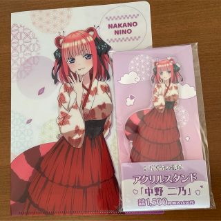 五等分の花嫁 ファミマ アクリルスタンド 二乃(その他)