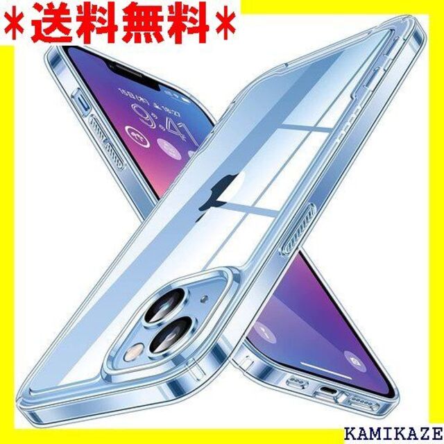 開店祝い ☆ 軍用級全面保護 Humixx iPhone 13 / .1インチ 2022 その他