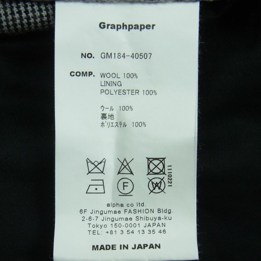 GRAPHPAPER グラフペーパー GM184-40507 Glencheck Wool Cook Pants グレンチェック パンツ 日本製 グレー系 F