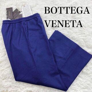 Bottega Veneta - 極美品 大きいサイズ⭐️ボッテガヴェネタ ワイド 