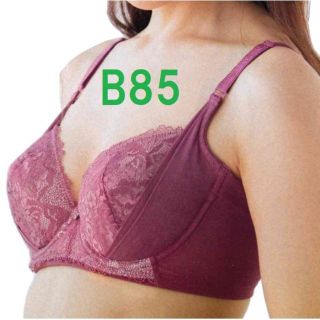 B85・ローズ　脇高ブラジャー（ワイヤー入り）　補正下着　定価：2189円 新品(ブラ)