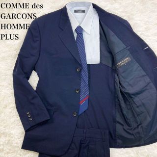 コムデギャルソンオムプリュス メンズスーツの通販 100点以上 | COMME