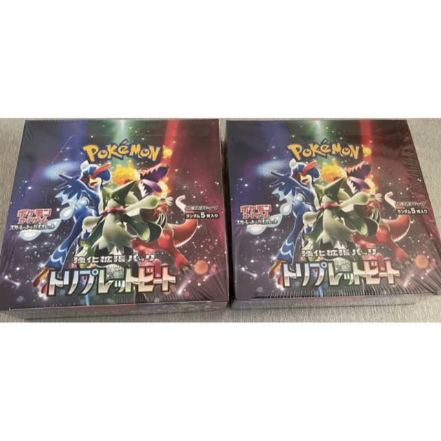 ポケモンカード トリプレットビート 2BOX 新品 未開封 シュリンク付