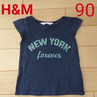 エイチアンドエム(H&M)のH&M フレンチスリーブ Tシャツ 90 ネイビー(Tシャツ/カットソー)