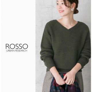 アーバンリサーチロッソ(URBAN RESEARCH ROSSO)の【新品】URBAN RESEARCH ROSSO   片畦2WAYニット(ニット/セーター)