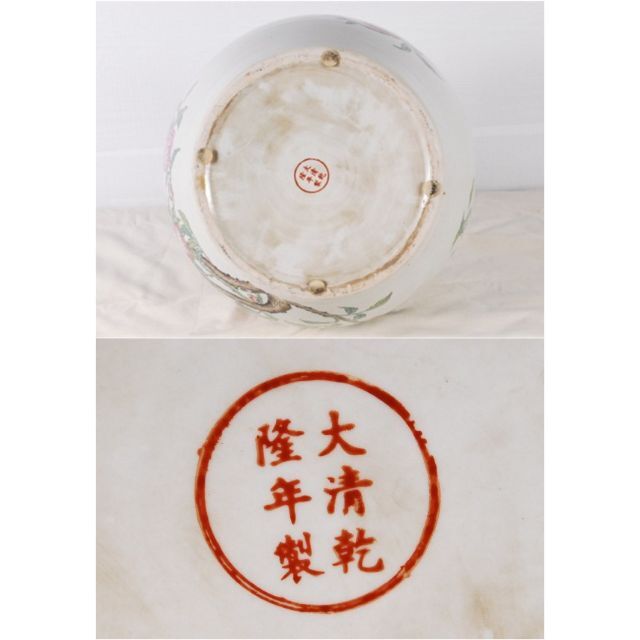美品 大清乾隆年製 大型花器 花瓶 牡丹 桃 中国古美術 高さ60.5 美品 大清乾隆年製 大型花器 花瓶 牡丹 桃 中国古美術 高さ60.5