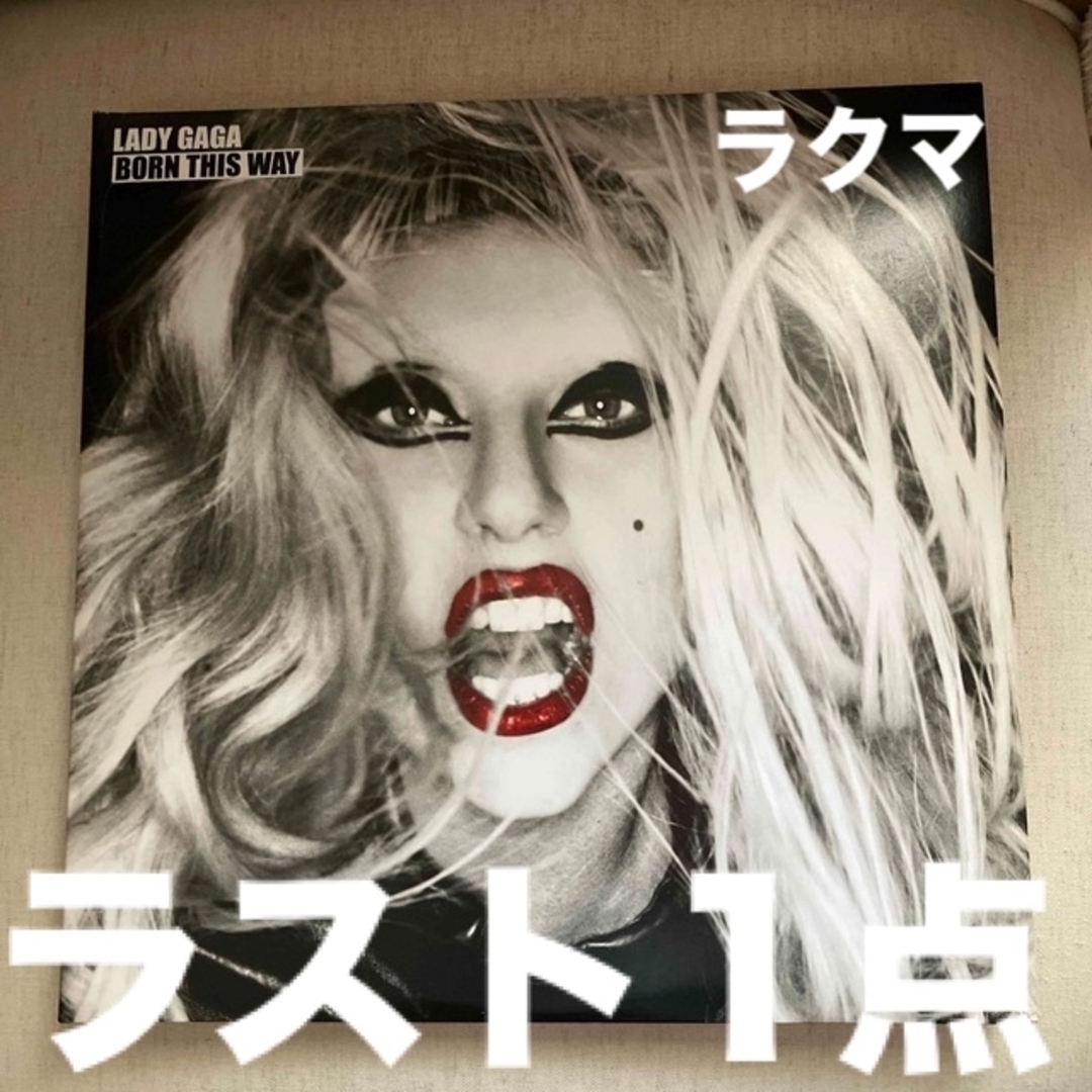 RedOneレディーガガ　Born This Way [アナログ] LP レコード　２枚組