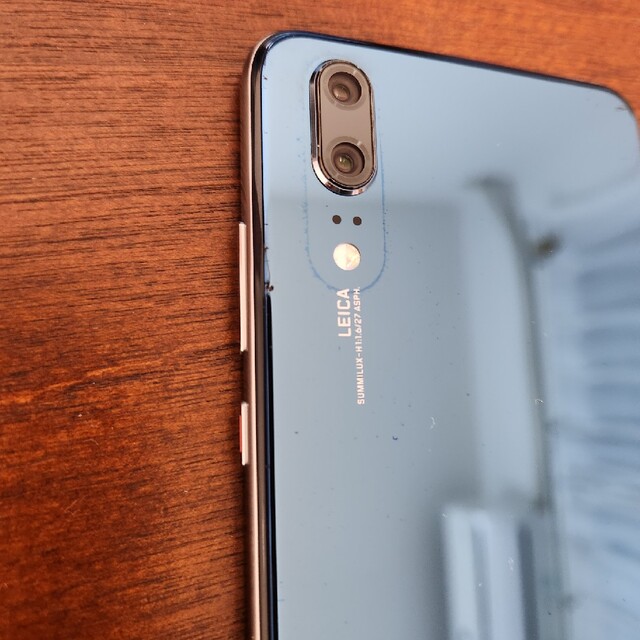 HUAWEI P20 1