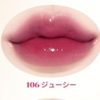 LAKA フルーティーグラムティント106 ジューシーjuicy(リップグロス)