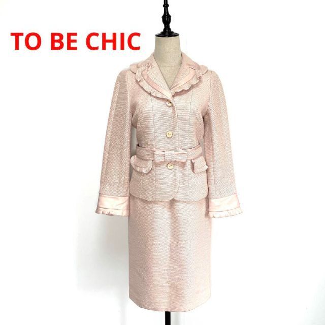 TO BE CHIC スカートスーツ ジャケット 5949 完璧 www.toyotec.com