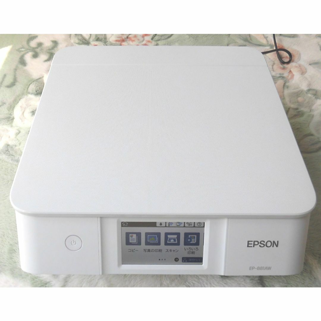 エプソン プリンター 複合機 　EP-881AW 4